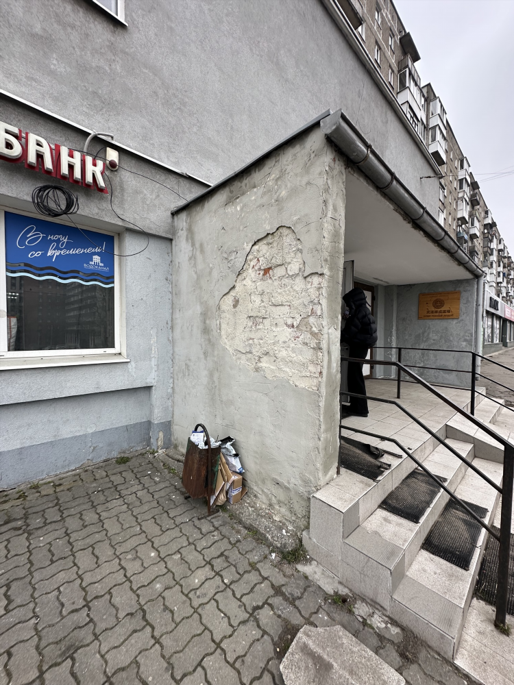 236006 почтовое отделение калининград