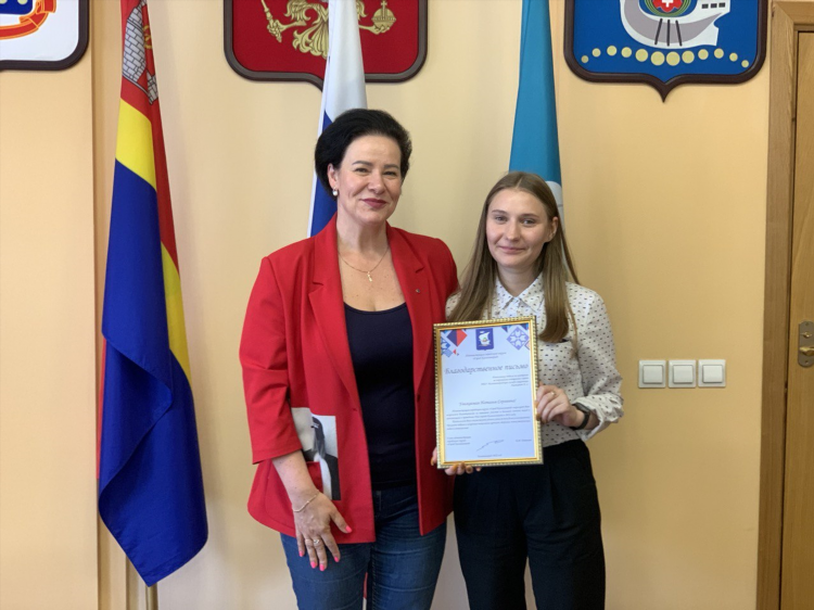 Администрация калининградской области вакансии