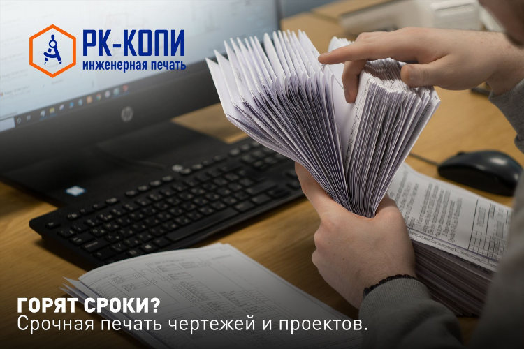 Альфа пласт калининград на дзержинского прайс лист