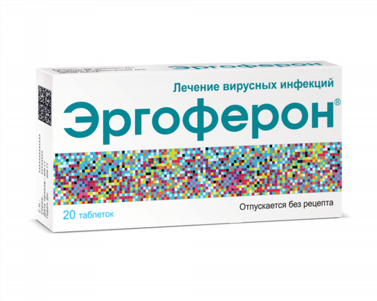 Аптека на горького калининград