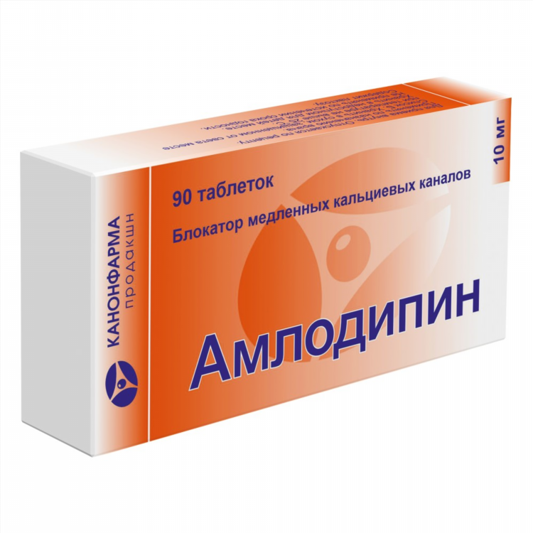 Атаракс купить в калининграде