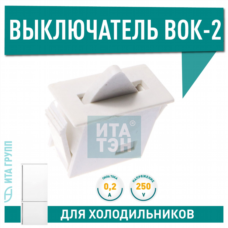 Атлантис калининград официальный сайт ладушкин