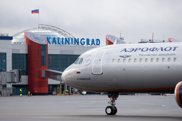 Авиабилеты калининград санкт петербург прямой