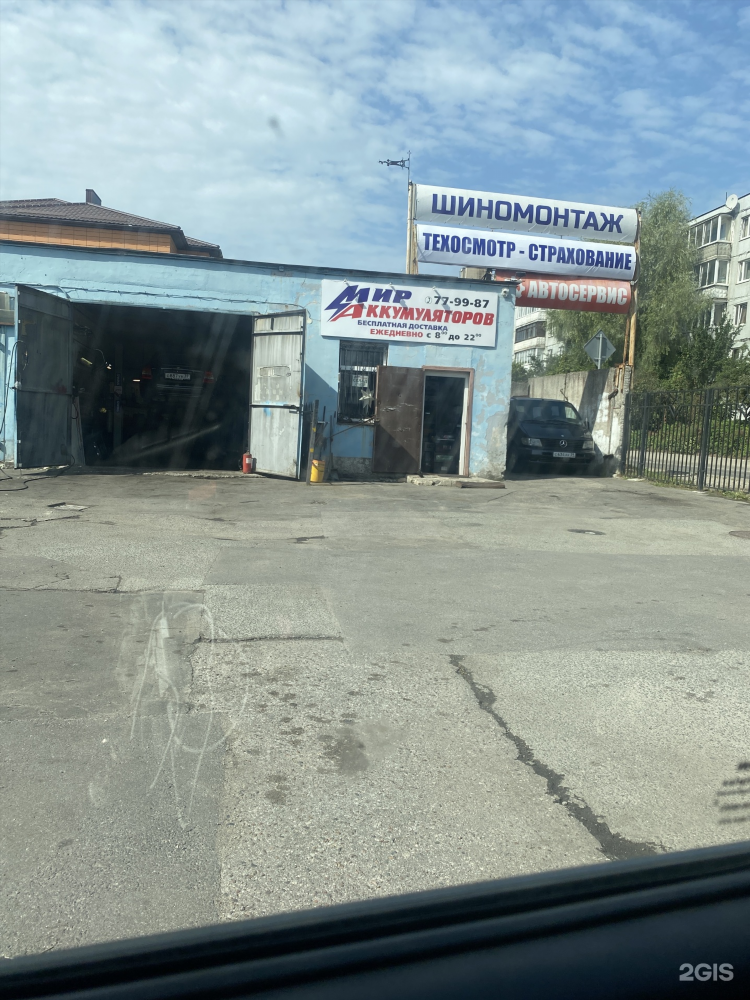 Авто сельма калининград