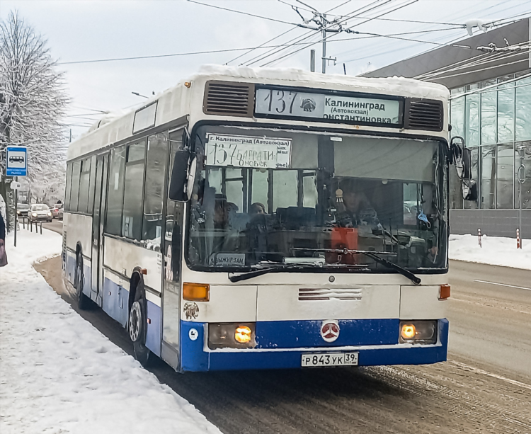 Автобус 28 калининград маршрут остановки