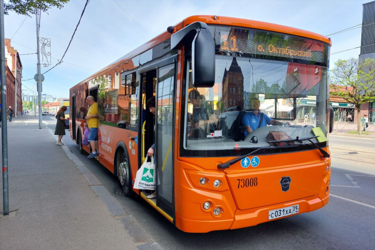 Автобус 30 калининград маршрут