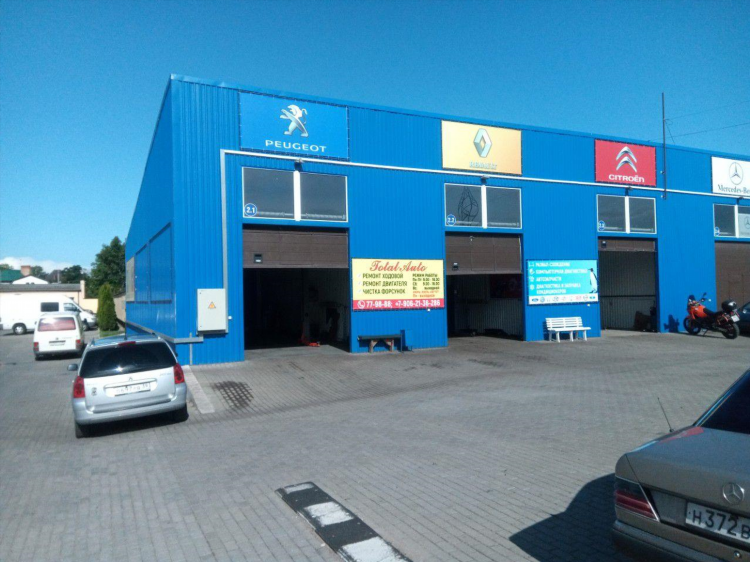 Автосалон рено в калининграде