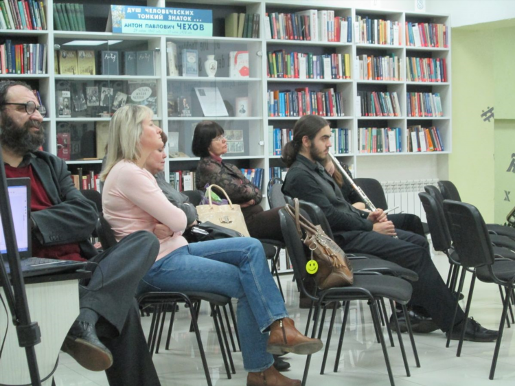 Библиотека чехова калининград официальный сайт