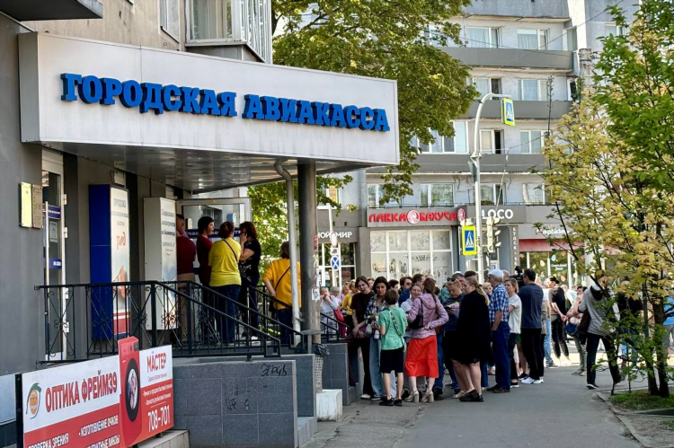 Билеты калининград санкт петербург