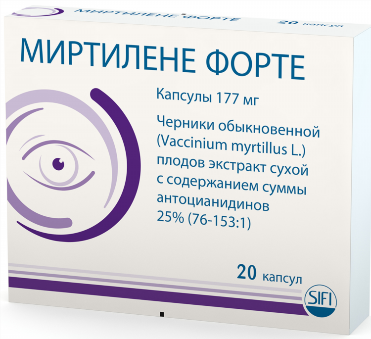 Бюджетная аптека калининград официальный сайт каталог товаров