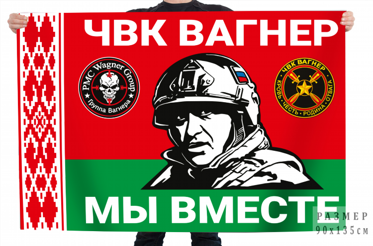 Чвк калининград