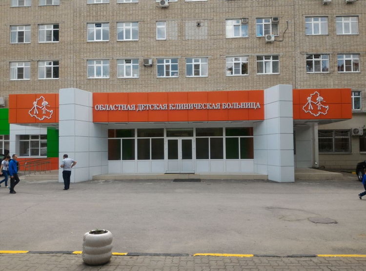 Детская областная больница калининград официальный