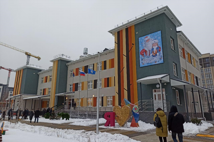 Детский сад 6 калининград