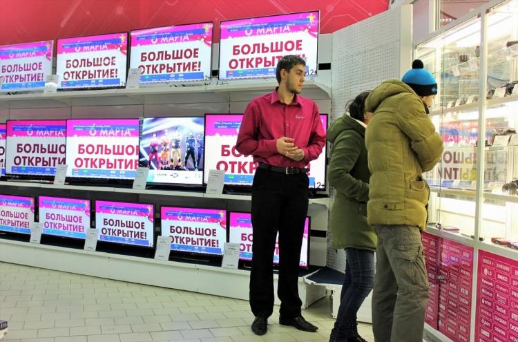 Днс сервис калининград
