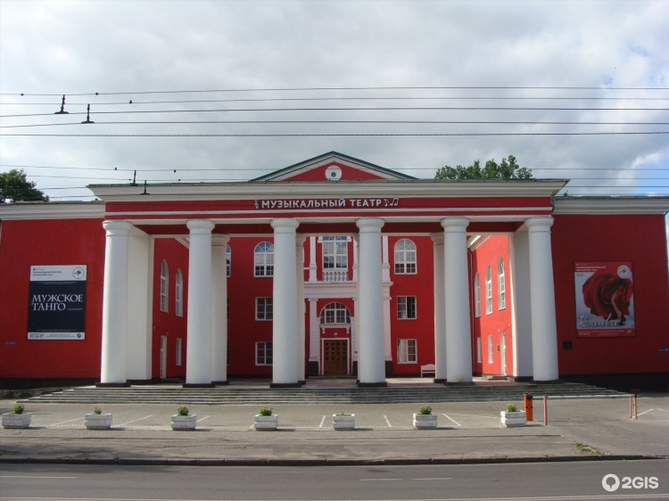 Дом культуры калининград