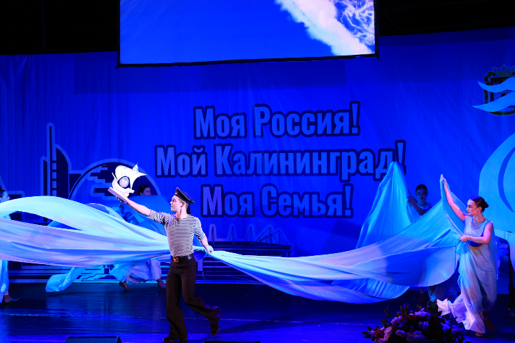 Дом ветеранов калининград