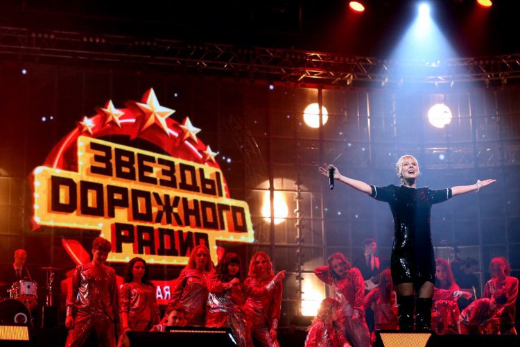 Дорожное радио калининград волна