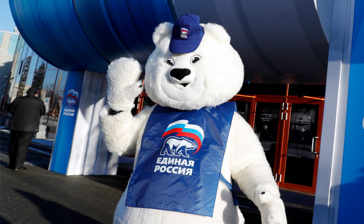 Единая россия калининград