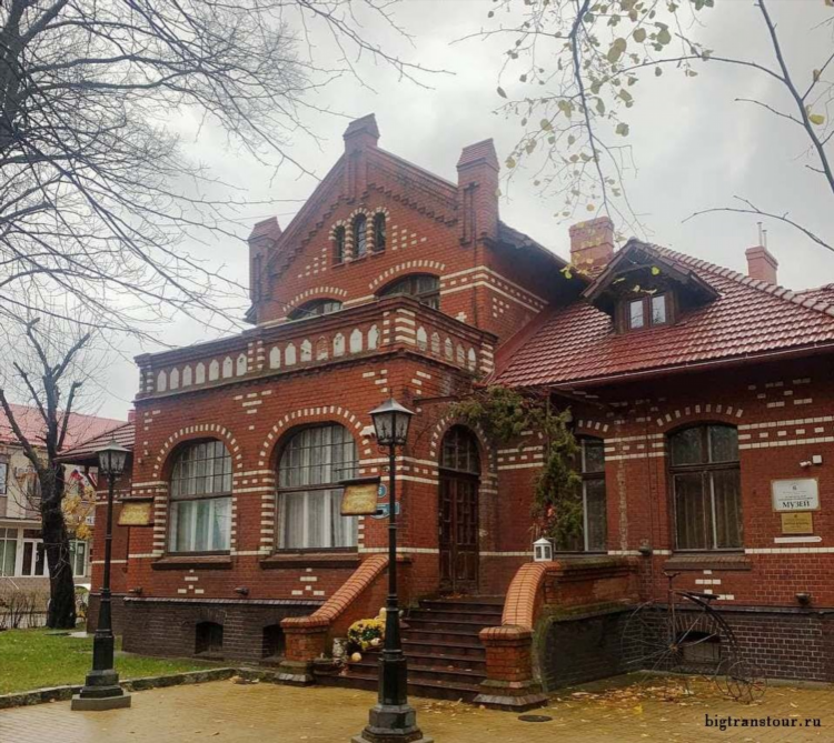 Экспресс ру калининград