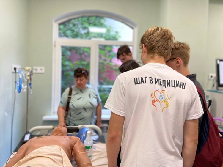 Элжур 47 школа калининграда
