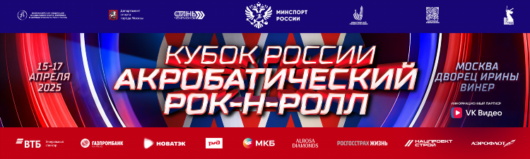 Энергогарант калининград