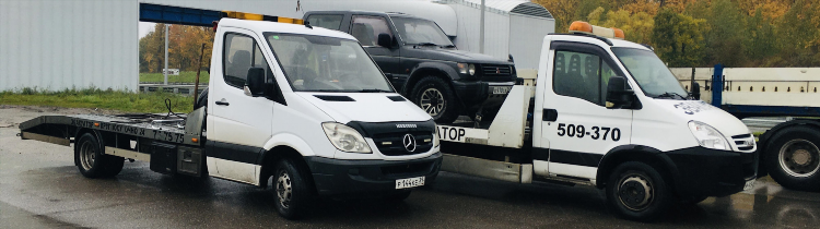 Эвакуатор в калининграде дешево цена