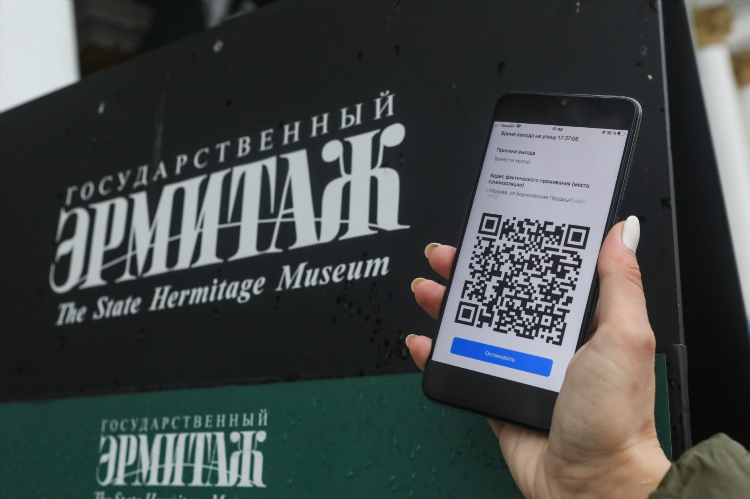 Фандей калининград адреса