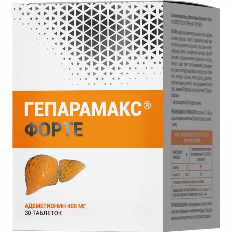Фарм 39 калининград интернет аптека