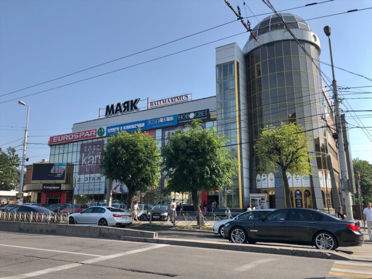 Фильмы плаза калининград