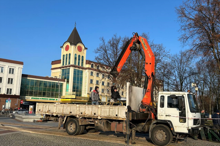 Фор калининград