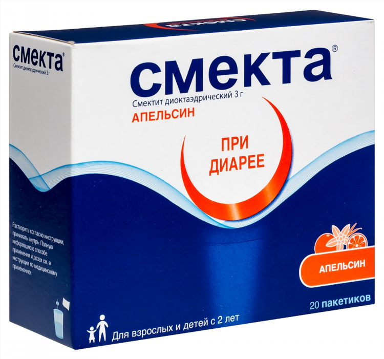 Фосфалюгель цена в калининграде