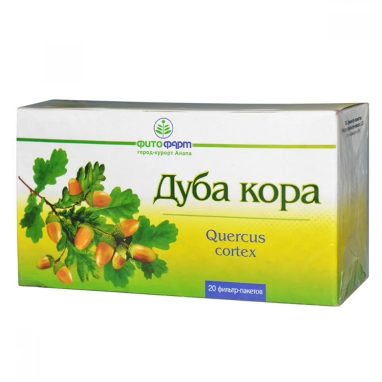 Фосфоглив форте купить в калининграде