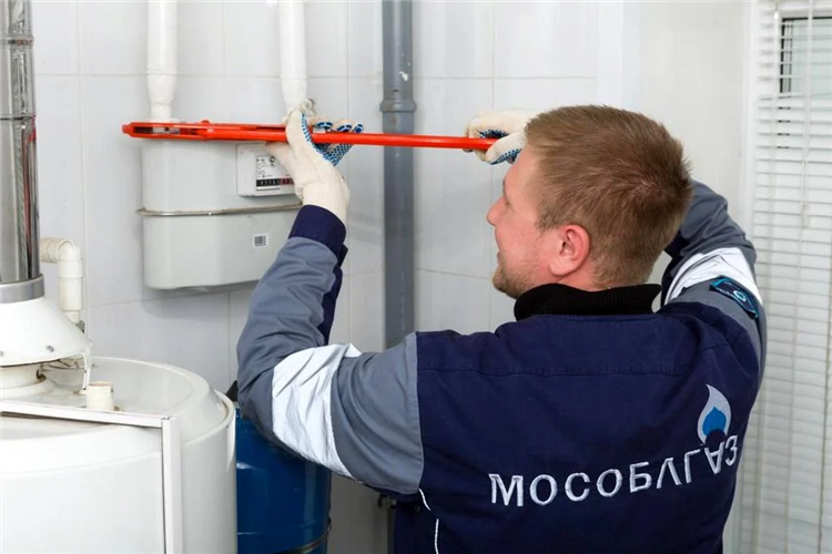 Газ передать показания калининград