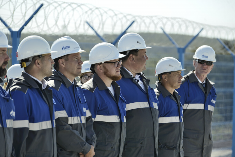 Газификация на томской калининград