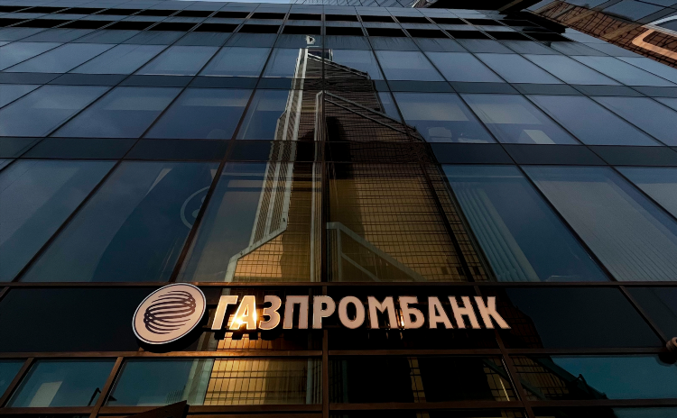 Газпромбанк в калининграде официальный сайт