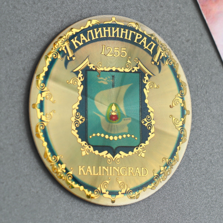 Герб города калининграда