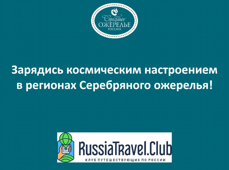 Гисметео калининград сегодня