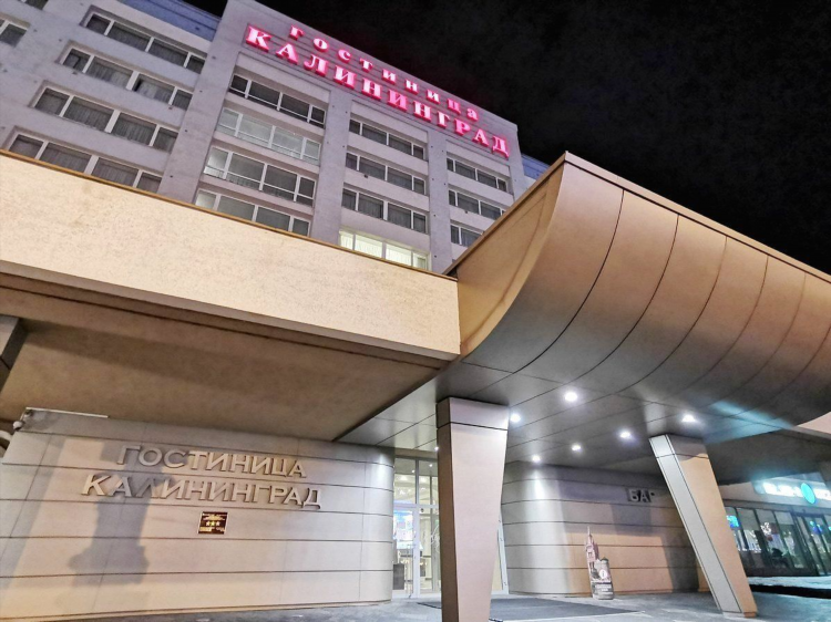 Гостиница калининград 3 в калининграде