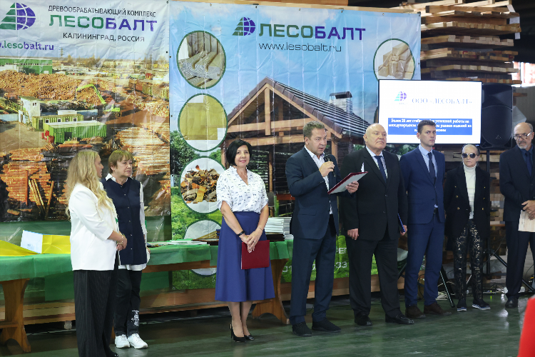 Индекс 9 апреля калининград