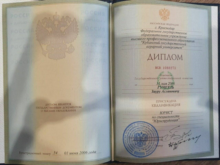 Юрист по пенсионным вопросам в калининграде