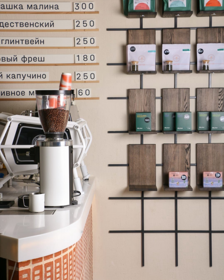 Кафе крендель калининград