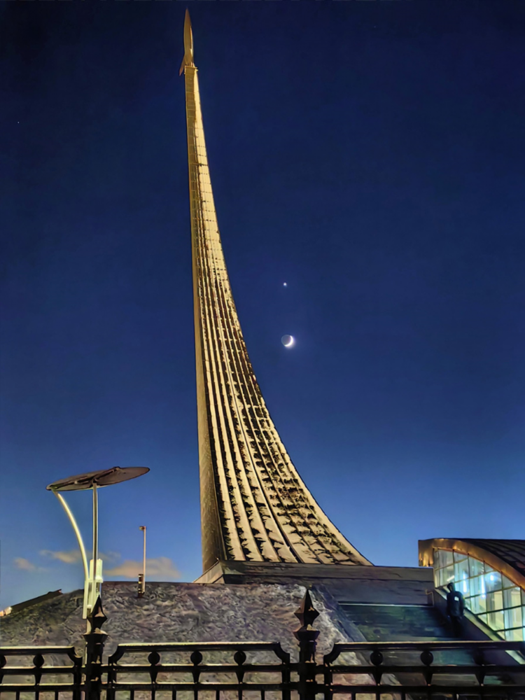 Какая сейчас луна в калининграде сегодня