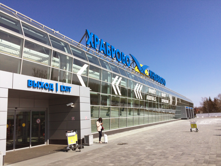 Каким транспортом можно добраться до калининграда