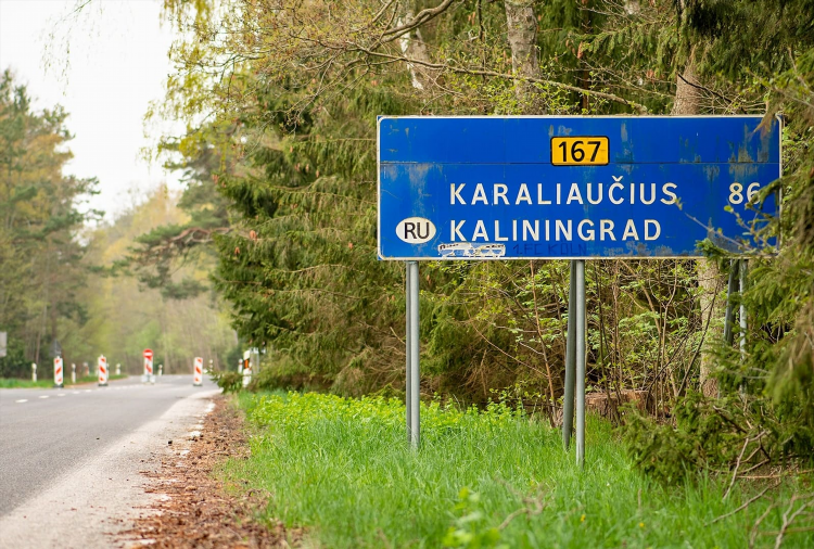 Калининград чья территория