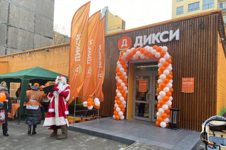 Калининград магазин электроники