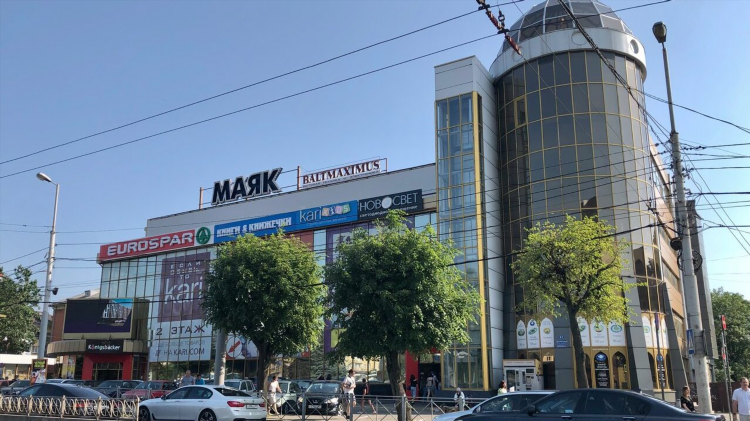 Калининград маяк