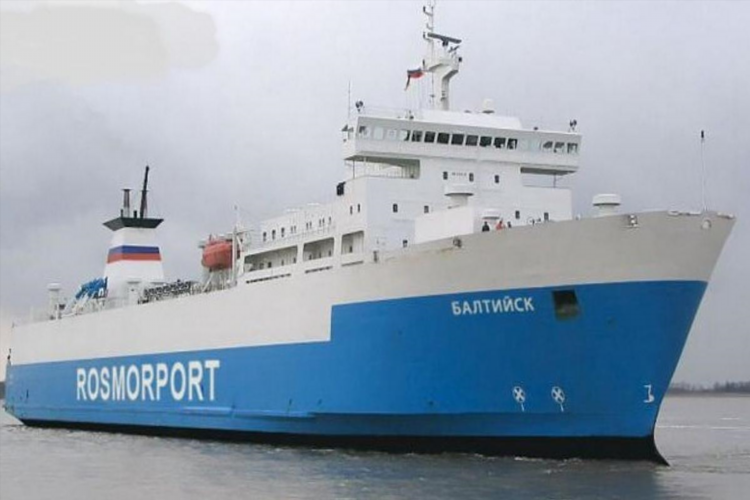 Калининград паром в санкт петербурге цена