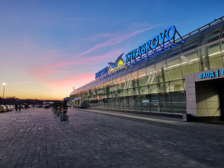 Калининград пермь билеты