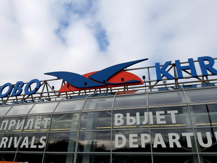 Калининград погода вчера
