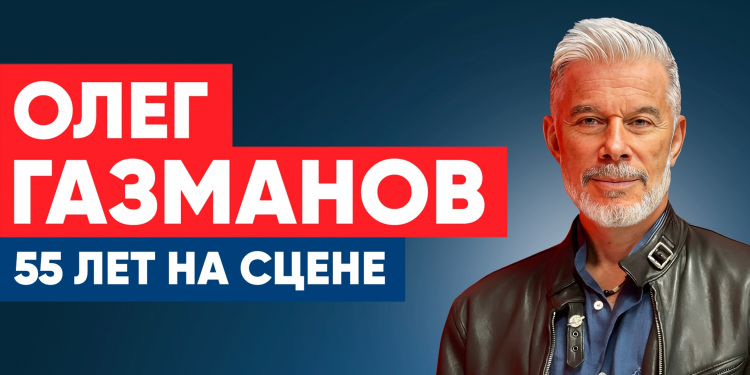 Калининград самара билеты